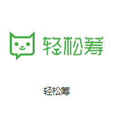 綦江机房客户医疗行业